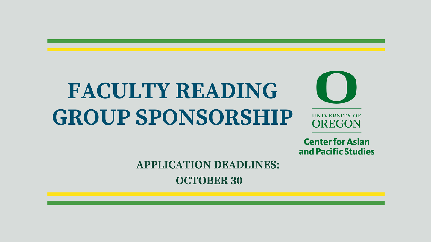 CAPS Faculty Reading Group Sponsorship