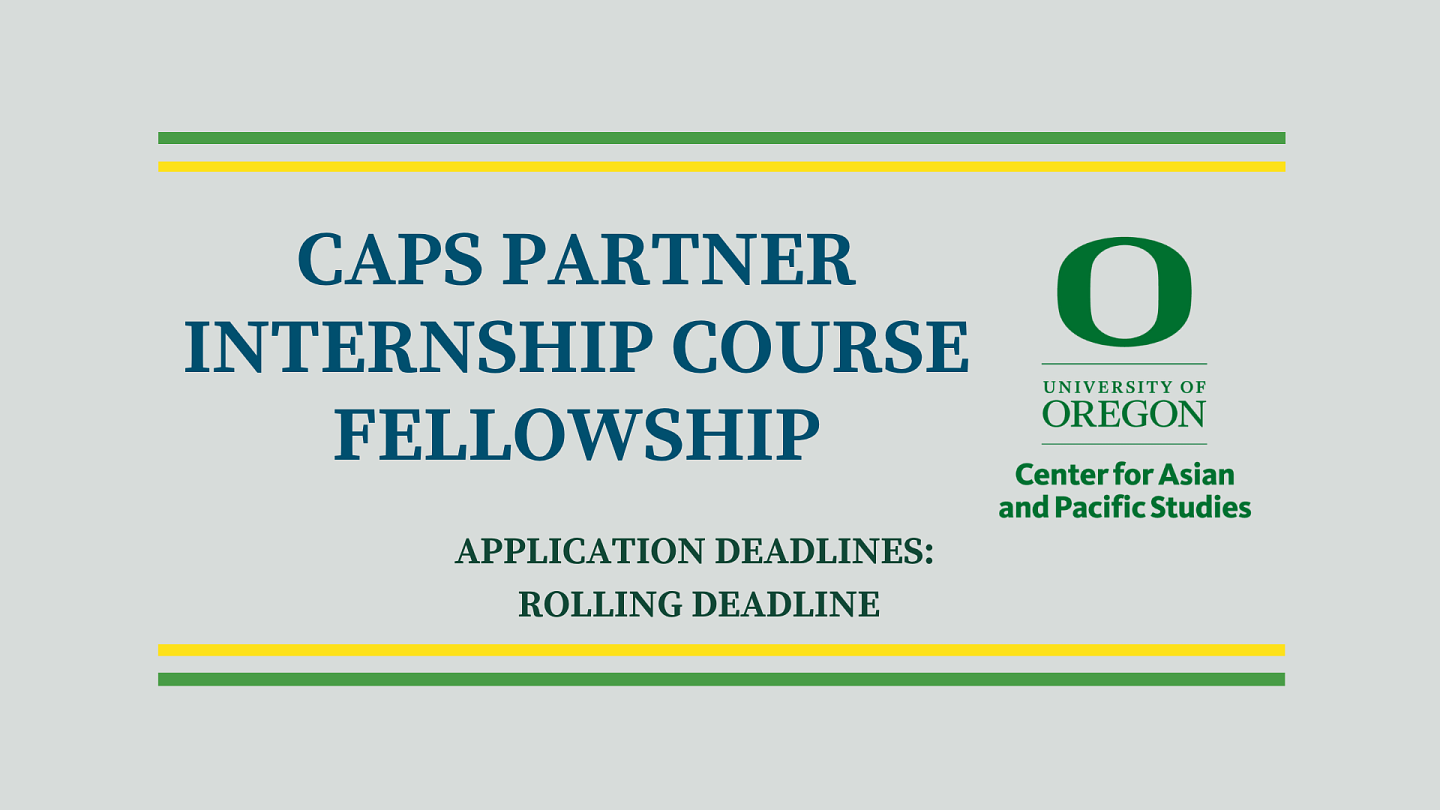 caps partner internship graphic