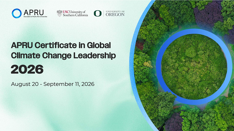 Climate Change Simulation