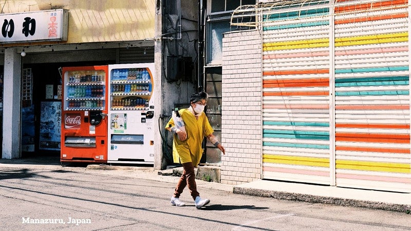 Manazuru, Japan