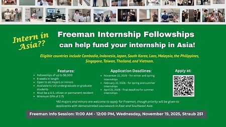 Freeman Internship Fellowships 2025-2026 Flyer
