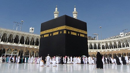 Islamic Studies Initiative Islamic Studies Initiative