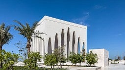 Abrahamic family mosque