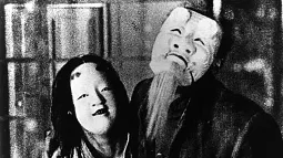 Film Screening "A Page of Madness" and Benshi Performance