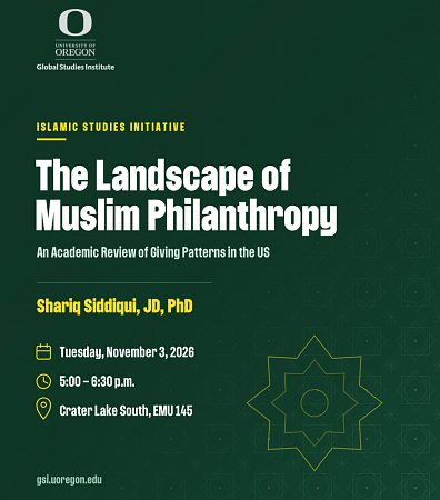 ISI event