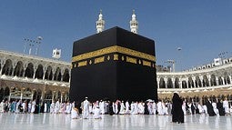 Islamic Studies Initiative Islamic Studies Initiative