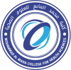 Mohammad Al Mana College of Health Sciences